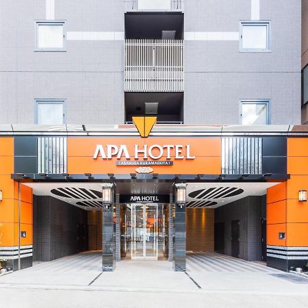 Apa Hotel Asakusa Kuramae Kita Токио Екстериор снимка