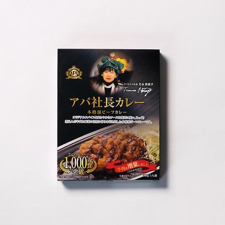 Apa Hotel Asakusa Kuramae Kita Токио Екстериор снимка