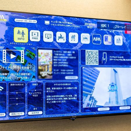 Apa Hotel Asakusa Kuramae Kita Токио Екстериор снимка