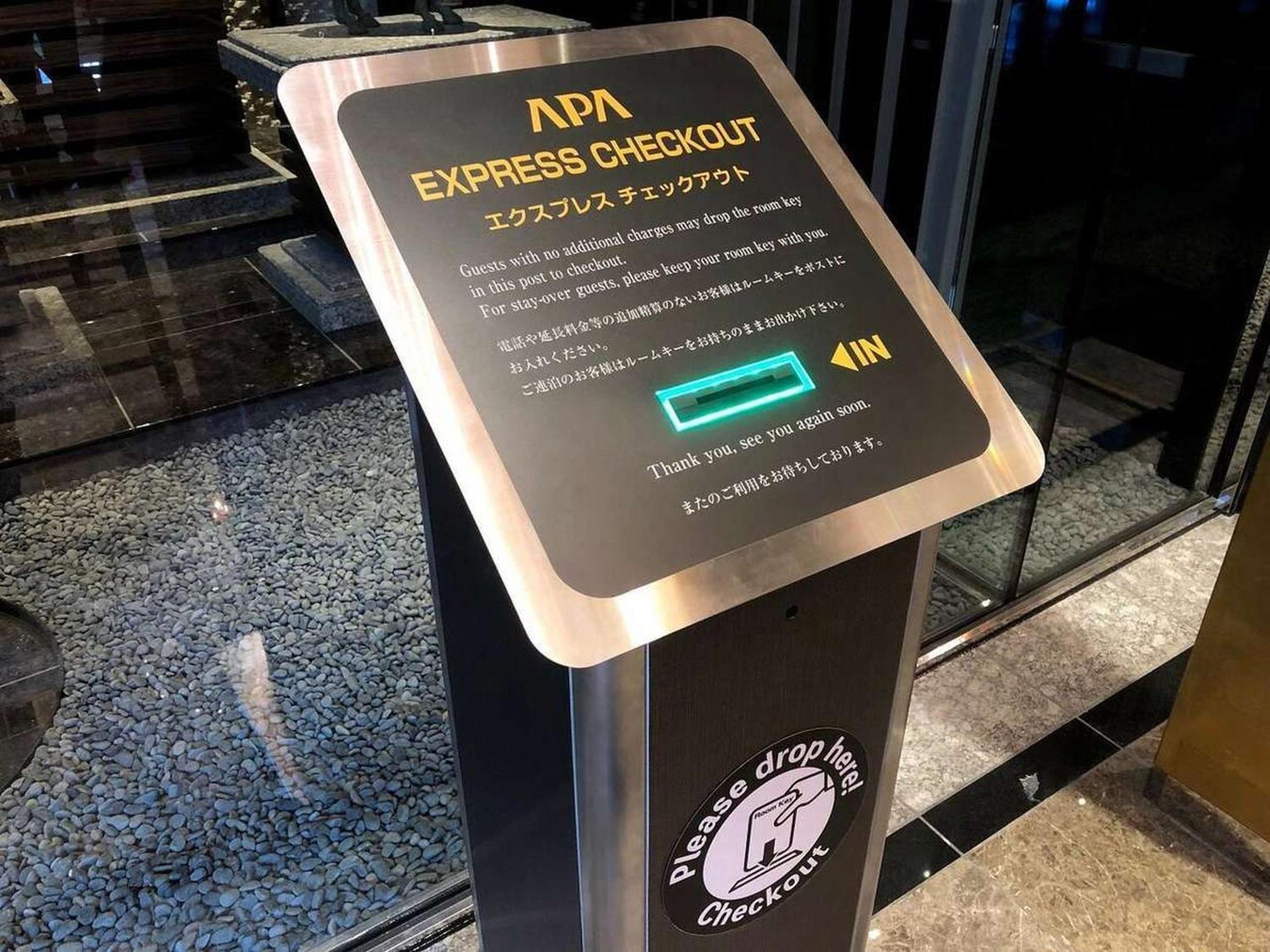 Apa Hotel Asakusa Kuramae Kita Токио Екстериор снимка